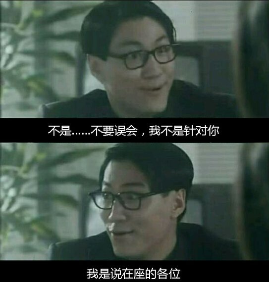 魔兽导演邓肯琼斯:游戏改编电影大多是垃圾