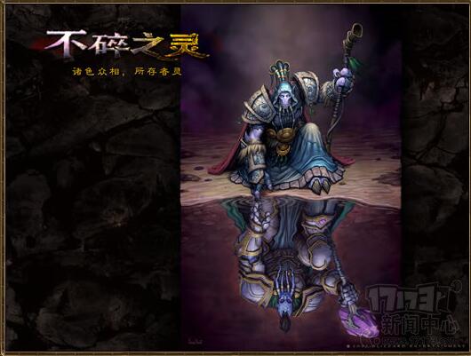 魔兽电影的背景故事你知道几个?