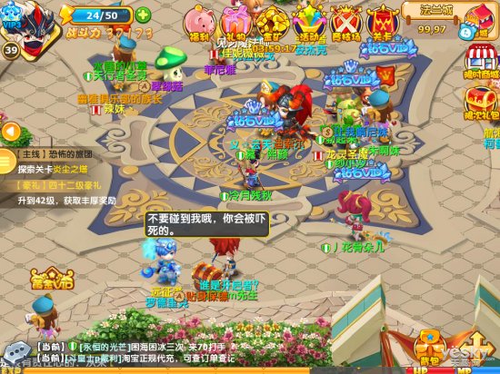 咦?你怎么还没死 复活游戏大盘点