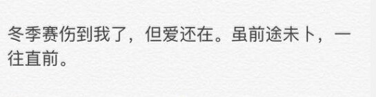 悲剧!《Dota2》上海特锦赛中国军团全军覆没