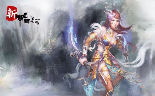 黄金战甲出击!《新战国英雄》今日新服王者出征