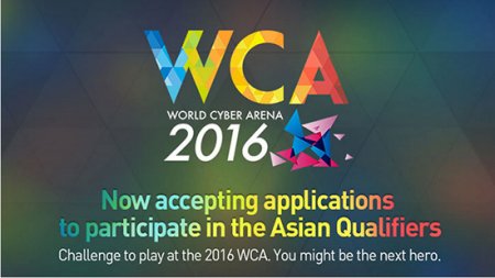 WCA2016亚太赛区资格赛《DOTA2》战队巡礼