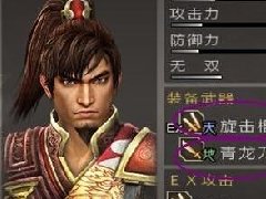 真三国无双7如何更换武器？武器切换键揭秘