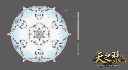 奶妈战士合体?《天之禁》新职业唯美首爆