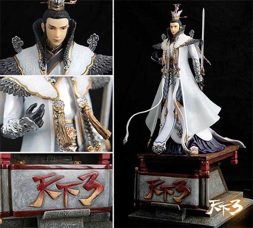 燃并暖!《天下3》文化衍生品登录春晚舞台