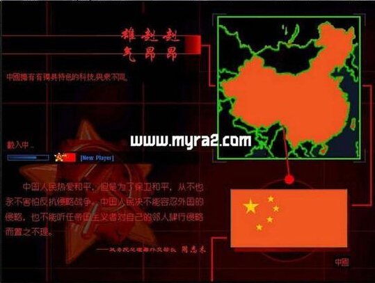 韩国网友吐槽:为什么PC历史游戏中无朝鲜文明