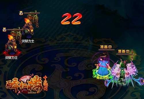 《醉红楼》4.24新服首曝 80级新副本背景揭秘