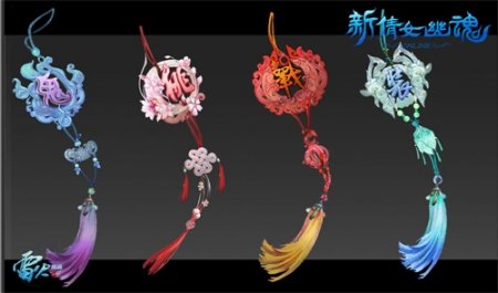 萌即是正义!《新倩女幽魂》全新周边计划启动