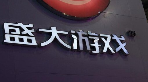2016国内端游现状:破冰前行OR黯然落幕
