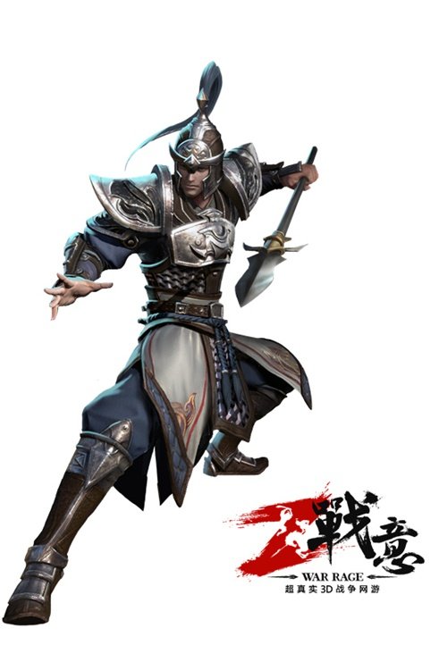 将军也卖萌?《战意》Q版武将征集赛作品展示