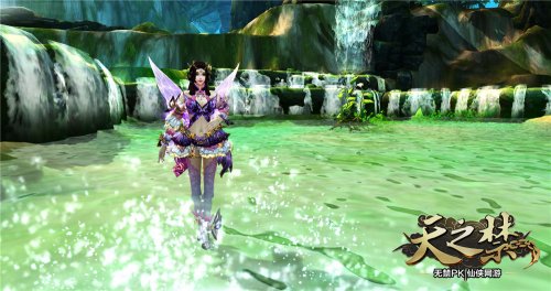奶妈战士合体?《天之禁》新职业唯美首爆