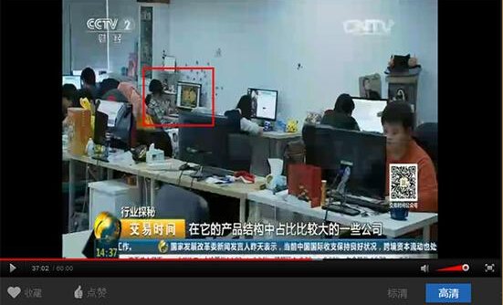 伪装二次元!炉石为了上CCTV也是蛮拼的