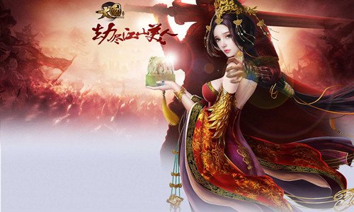 《大国》新服今日开启 联手主播战六界!