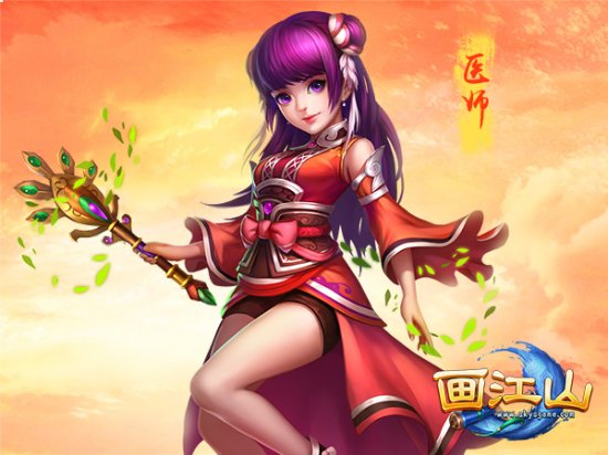 八卦《画江山》说说各大门派新年愿望