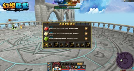 圣杯之战登场《幻想联盟》你准备好了吗?