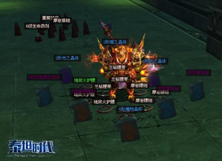 兽族大联盟 《泰坦时代》啸月狼谷副本首曝