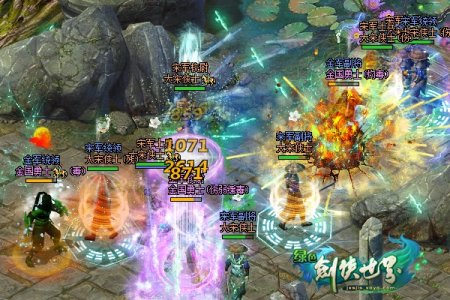 见面不相识  玩转《剑世绿色版》热血新宋金