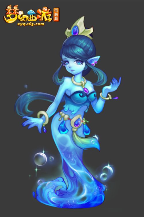 《梦幻西游》电脑版全新召唤兽今日全服!