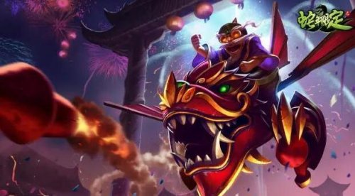 LOL史上价值最高皮肤:据说这款已破万