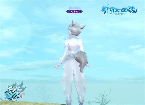 晒数据拿绝版挂饰 《新倩女幽魂》五周年活动