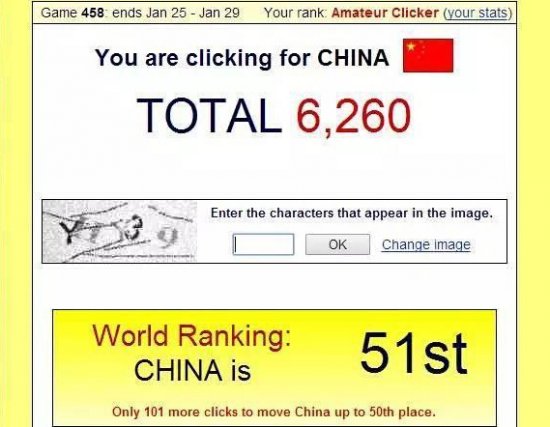 史上最无聊的10大游戏:排队也能玩?