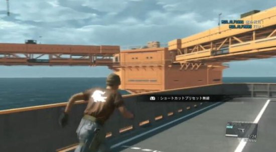  《合金装备OL》PC版登录Steam今日开启Beta测试