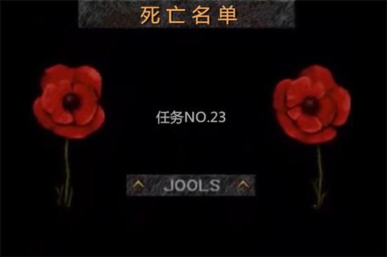 为制作人点赞!盘点让玩家感动至极的游戏片段