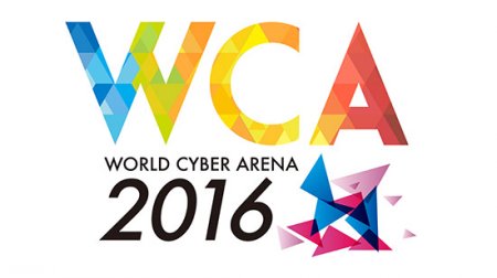 《英雄联盟》正式成为WCA2016比赛项目