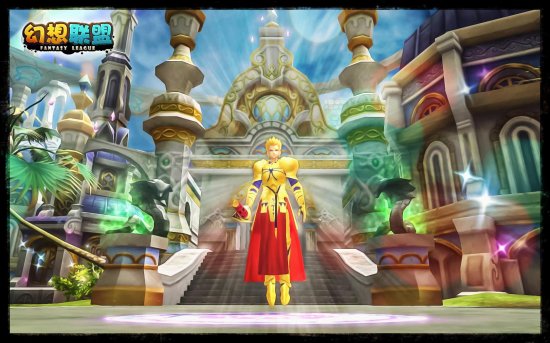 30V30打造动漫竞技就是《幻想联盟》!