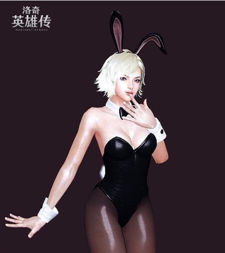 网游兔女郎时装受热捧 你买过哪款?