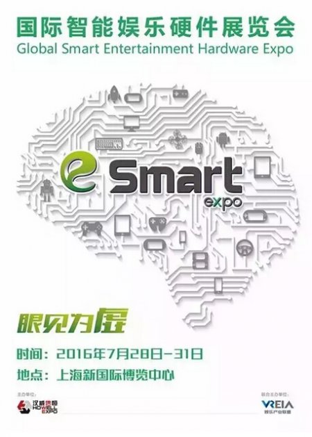 乐客VR CEO专访:铺开线下体验 助VR改变生活
