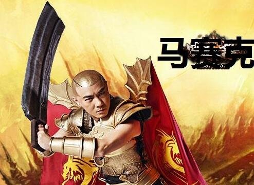 真相:林子聪并不一定是游戏广告视觉污染之王