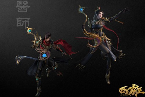量身定制个性职业!《西楚霸王》全新造型曝光