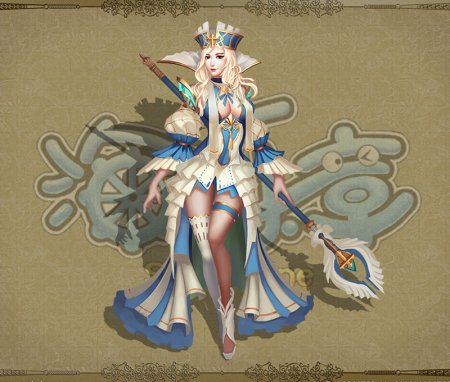神舟一渡压星河? 海之乐章战船长江八号登场
