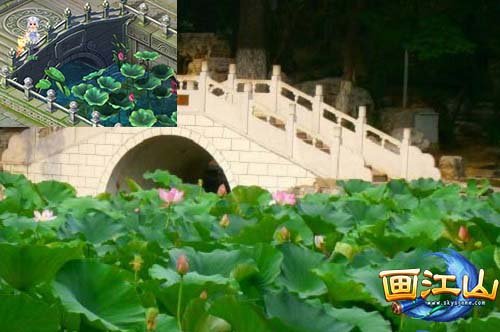 全国特搜!真实景回合制网游《画江山》神相似!
