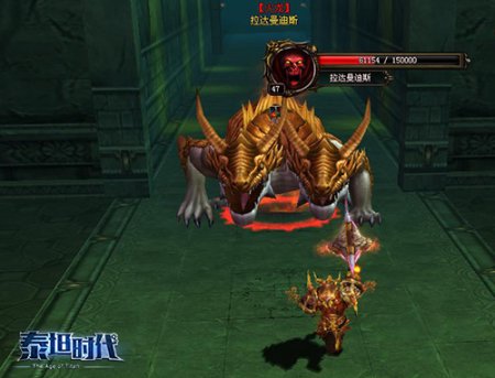 兽族大联盟 《泰坦时代》啸月狼谷副本首曝