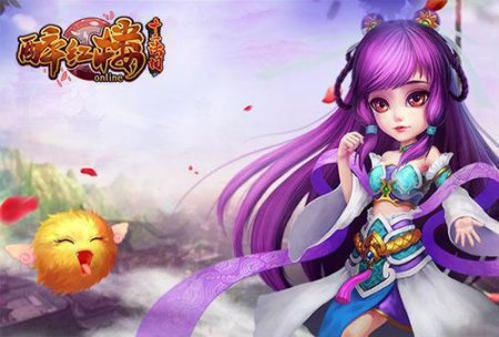 花谢花飞花满天 《醉红楼》黛玉葬花觅知音