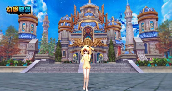 《幻想联盟》超燃的30V30登场!