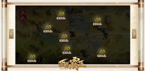 打天下必看!《西楚霸王》发布国战实操宝典