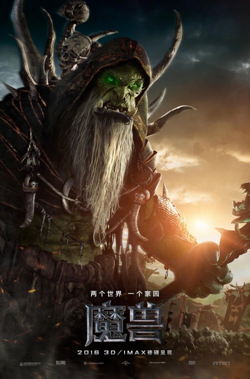 2016的ChinaJoy,继续泛娱乐