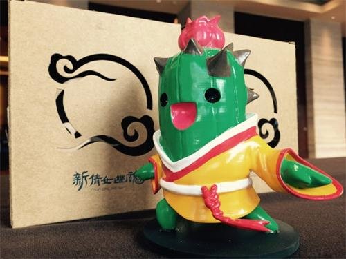 晒数据拿绝版挂饰 《新倩女幽魂》五周年活动