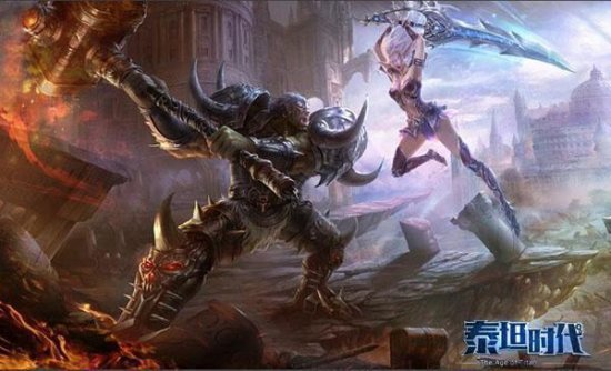 为荣誉而战!《泰坦时代》公会战玩法曝光