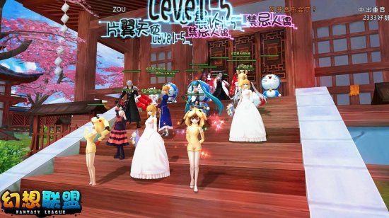 动漫竞技《幻想联盟》开测 玩家波涛汹涌