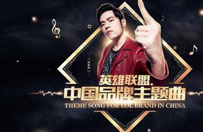游戏圈一周乐事:哪家的女主播最火?