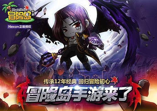 干得漂亮! 国产游戏对韩游的逆袭