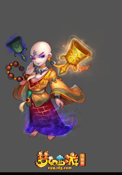 《梦幻西游》电脑版全新召唤兽今日全服!