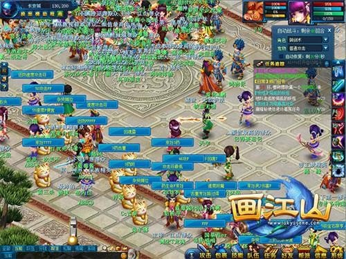 情怀还是创新?《画江山》浅谈回合创新之路