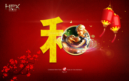 恭贺新春!《HEX》新春壁纸图集放出