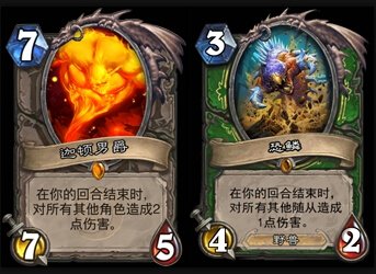 炉石传说盘点:那些卡牌效果相似的随从们