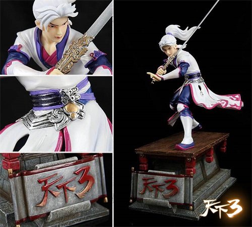 燃并暖!《天下3》文化衍生品登录春晚舞台